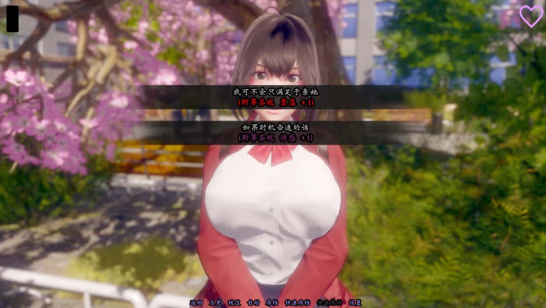 视觉数据3