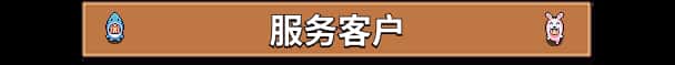 游戏画面1